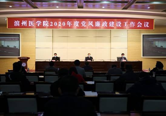 http://www.bzmc.edu.cn/_mediafile/bzmc/2020/04/24/1fq35jnv5y.jpg