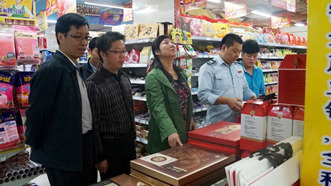 http://www.ccdi.gov.cn/xwtt/201512/W020151231600607529360.jpg