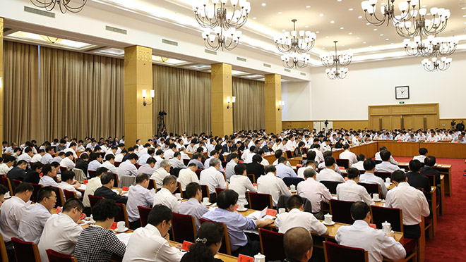 http://www.ccdi.gov.cn/xwtt/201512/W020151231600607545455.jpg