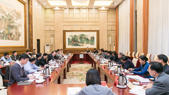 http://www.ccdi.gov.cn/xwtt/201512/W020151231600607533169.jpg