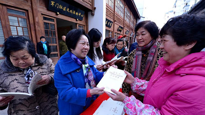 http://www.ccdi.gov.cn/xwtt/201512/W020151231600607511672.jpg